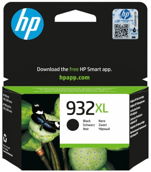 HP 932 XL Black Ink Cartridge